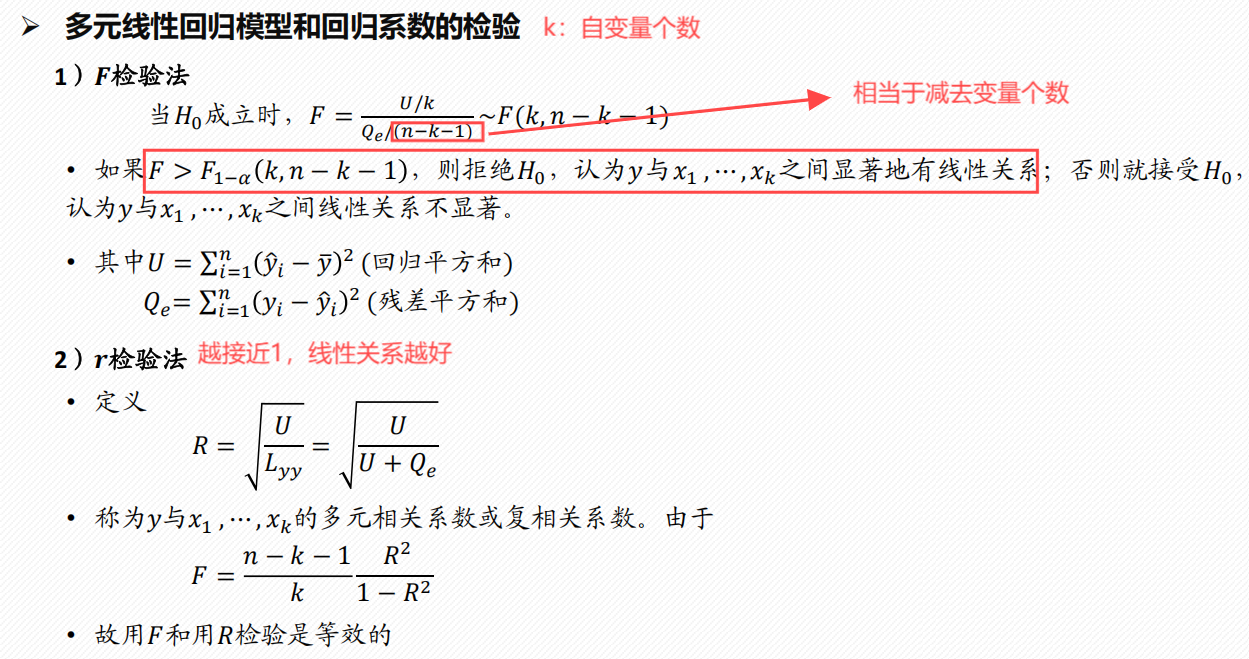 Pasted image 20250118135802.png